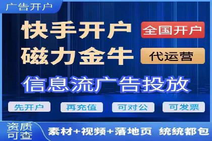 百度推广案例：揭秘高转化广告策略