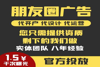 某公司SEM优化成功案例：从零到一的流量增长