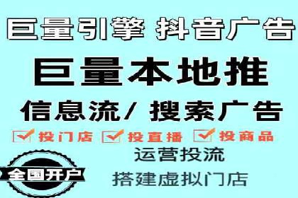 实战解析：如何利用百度推广提高企业知名度
